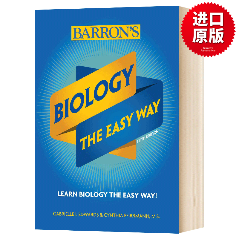 美国高中轻松学生物 Biology The Easy Way 自学手册 英文原版中学教辅 进口原版英语书籍
