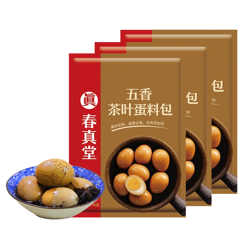 春真堂卤料包卤料大全香料调料组合五香茶叶蛋料包茶蛋料卤蛋调料 五香茶叶蛋料包 50g*3袋(共30小包)