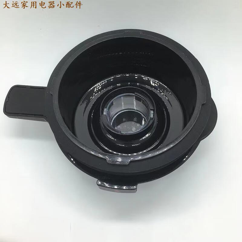 美的破壁机料理机上盖MJ-BL1507A/BL1015A/BL1022A/PB13E207杯盖 标准 21-30W