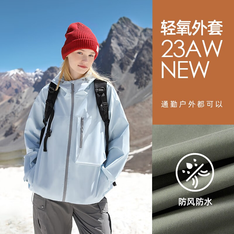 OhSunny冲锋衣男女情侣款户外软壳衣防风防水登山服秋季保暖轻氧连帽外套 春木白 M