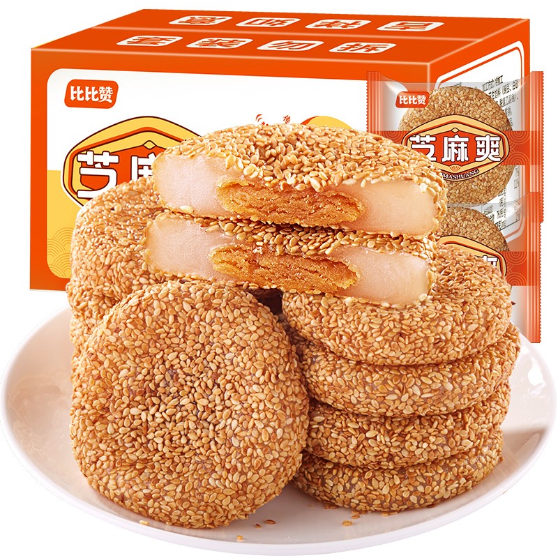 比比赞（BIBIZAN）芝麻爽麻薯面包整箱早餐糕点解馋小零食小吃休闲食品糯米糍RX 芝麻爽 400g使用感如何?