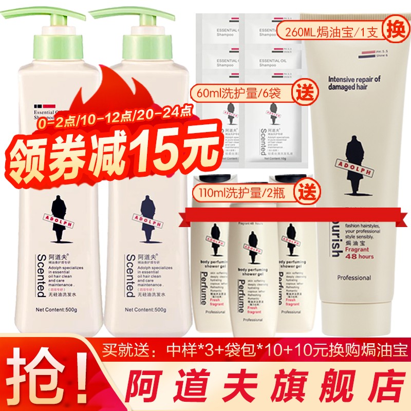 京东精选卖场 2021-01-11 - 第9张 | 最新购物优惠券 京东精选卖场 2021-01-11 - 第9张 | 最新购物优惠券