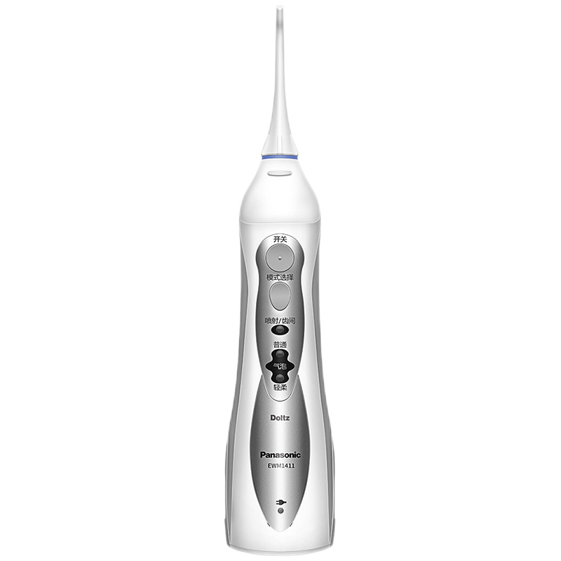 松下（Panasonic） 冲牙器家用电动洗牙器充电式水牙线全身水洗冲牙器便携式 生日礼物送男女朋友 EW1511（超声波水流）