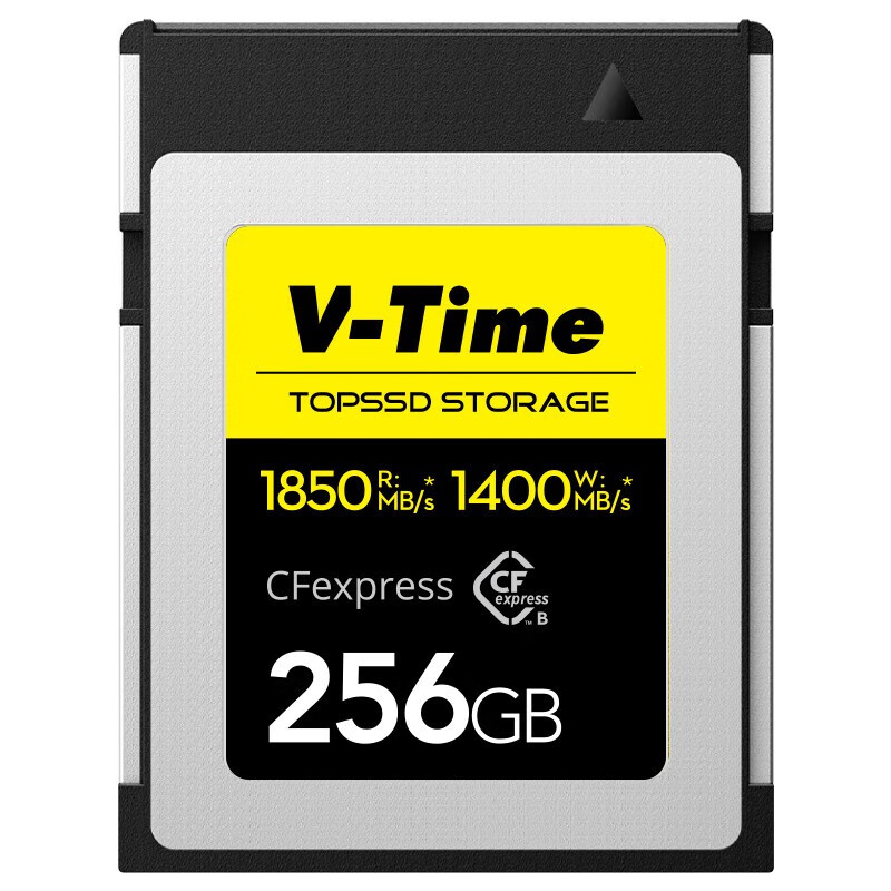 天硕V-Time 威泰 1850MB/s CFexpress-B 存储卡 内存卡 256GB