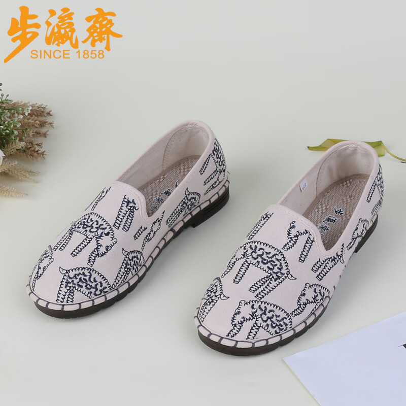 步瀛齋布鞋女春夏 中國(guó)風(fēng)刺繡民族風(fēng)漢服鞋平底休閑一腳蹬老北京布鞋 311米色 37