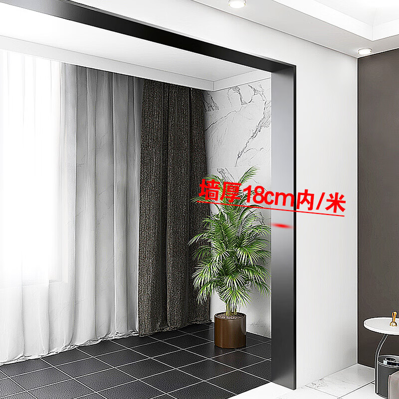 仁聚益不锈钢门套包边极窄黑色垭口金属铝合金阳台窗套拉丝定做上门