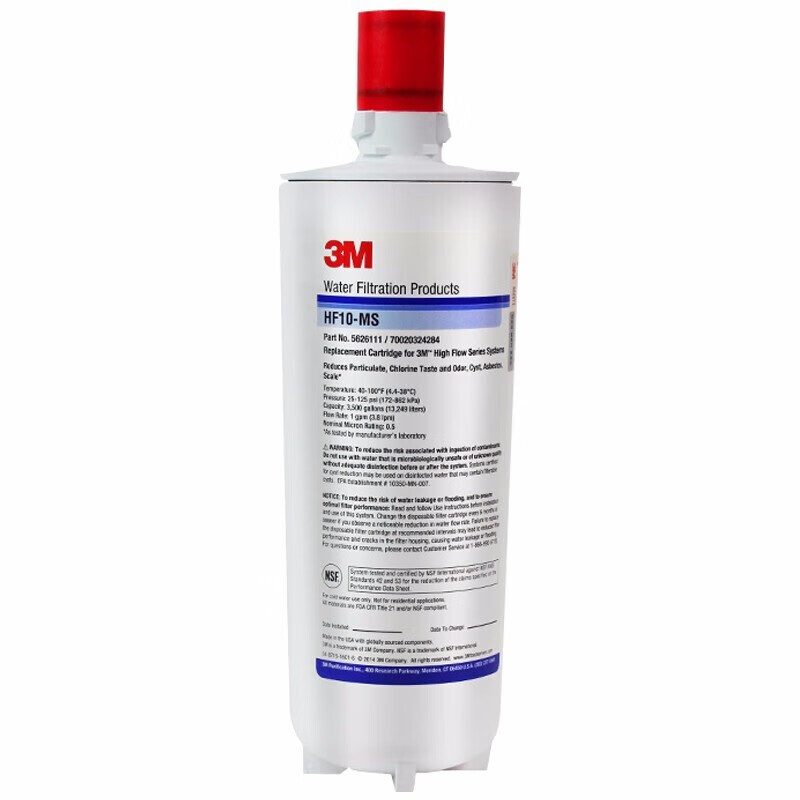 3M 3m 商用净水器滤芯 cc350滤芯使用感如何?