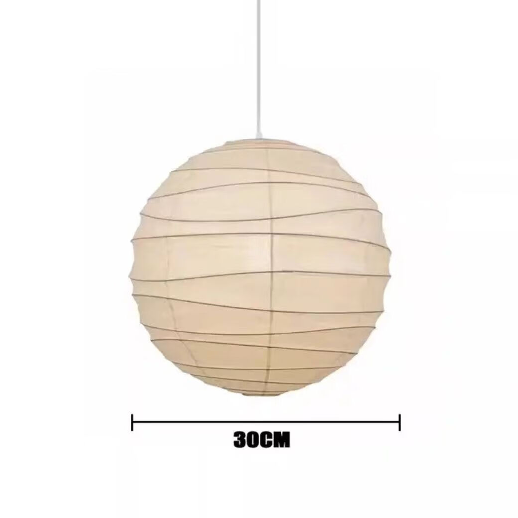 云启格野口勇纸灯中式侘寂风卧室餐厅民宿商场服装店氛围感圆球宣纸