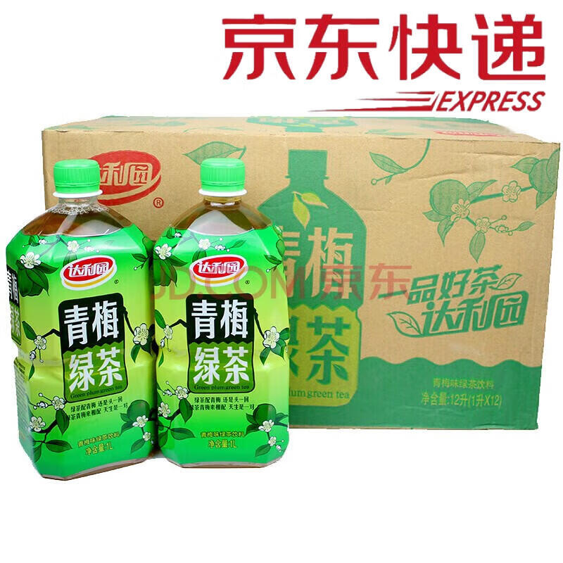 达利园青梅绿茶1l*12瓶夏季清凉清爽果味茶饮料聚会节日解渴解腻