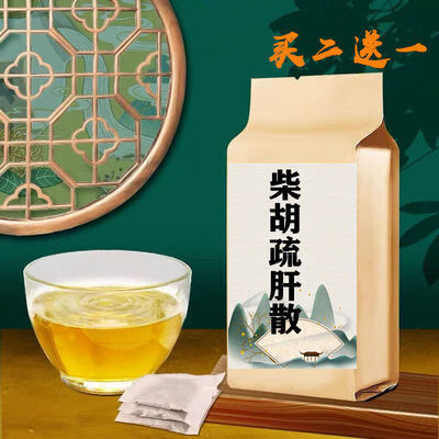 北京同仁堂柴胡疏肝散舒肝顺气解t郁胸闷气短调理焦虑睡不好爱生气