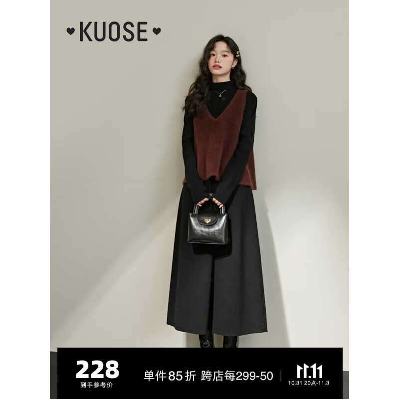 阔色（kuose）叠穿针织v领背心连衣裙两件套装女2023新款秋冬小黑裙马甲 黑色连衣裙0002 11月12日发 M使用感如何?