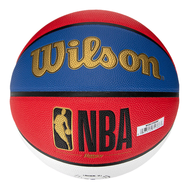 ����ʤ��Wilson������ NBAϵ����ĥ������ѧ�����˱���ѵ����׼7�����ͯ�������� ����� �ߺ� 119Ԫ