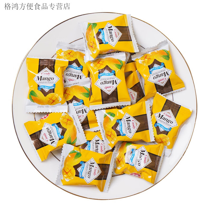 正英纤果爱芒果味软糖散装婚庆喜糖果旅游特产年货糖果休闲零食品 正英芒果味500g