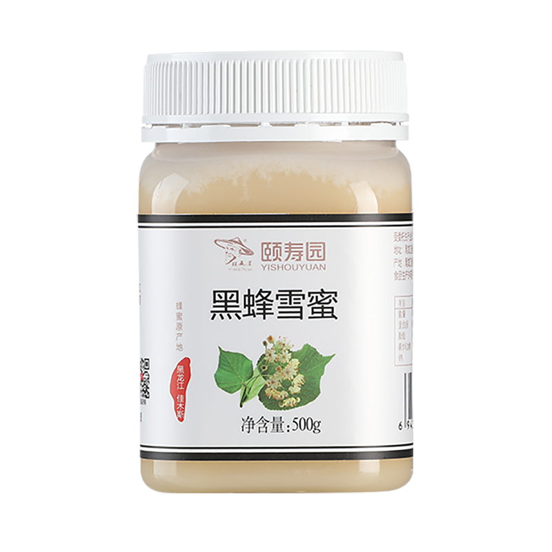 颐寿园蜂蜜纯正天然天然结晶蜜椴树蜂蜜黑蜂雪蜜500g 500克黑蜂雪蜜