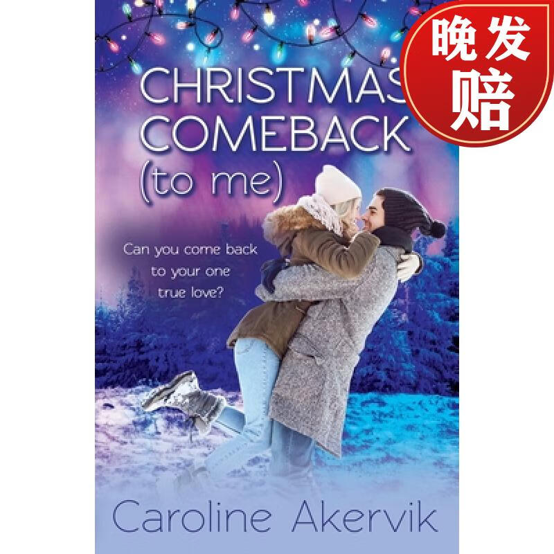 【4周达】christmas comeback (to me): a sweet holiday romance
