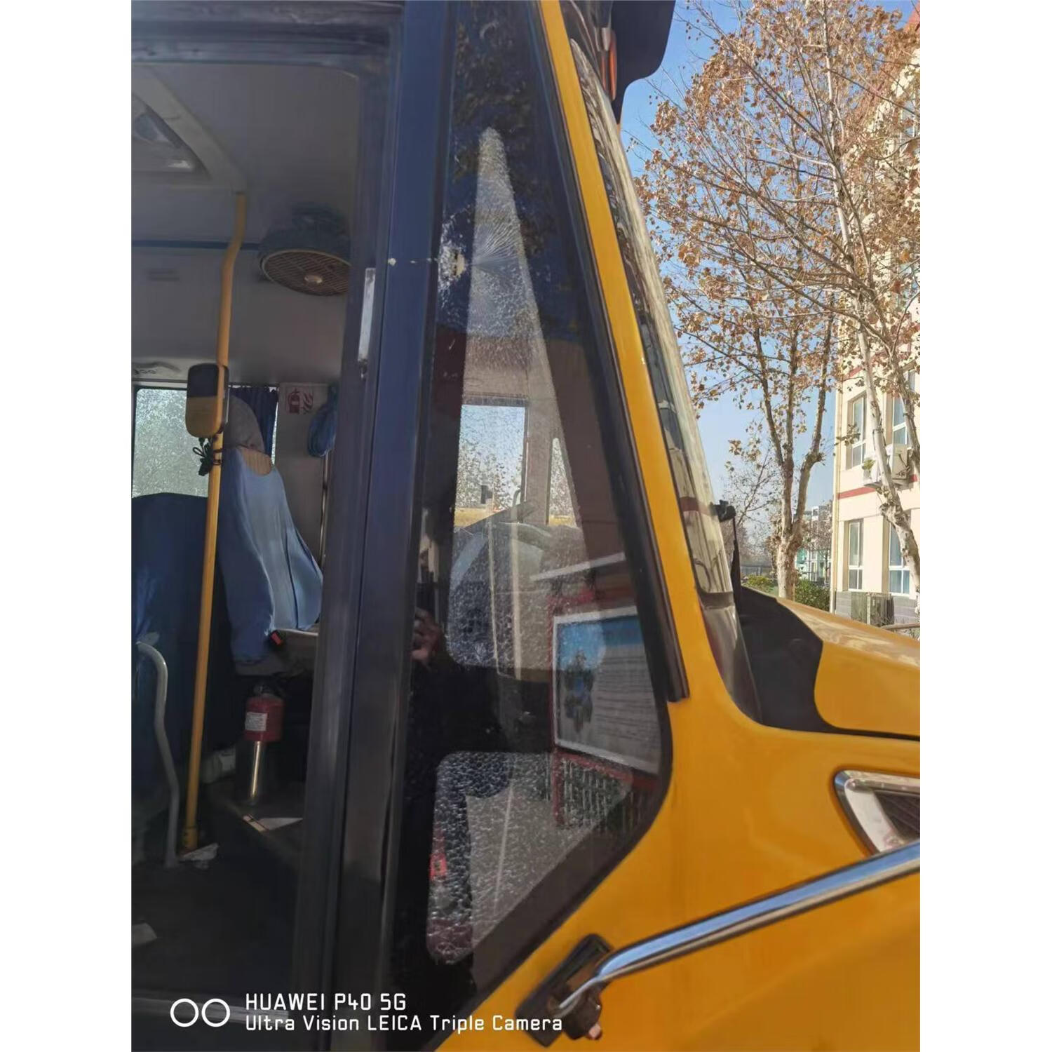 gisaev适用于宇通客车校车玻璃三角玻璃学生车玻璃校车玻璃三角窗 请