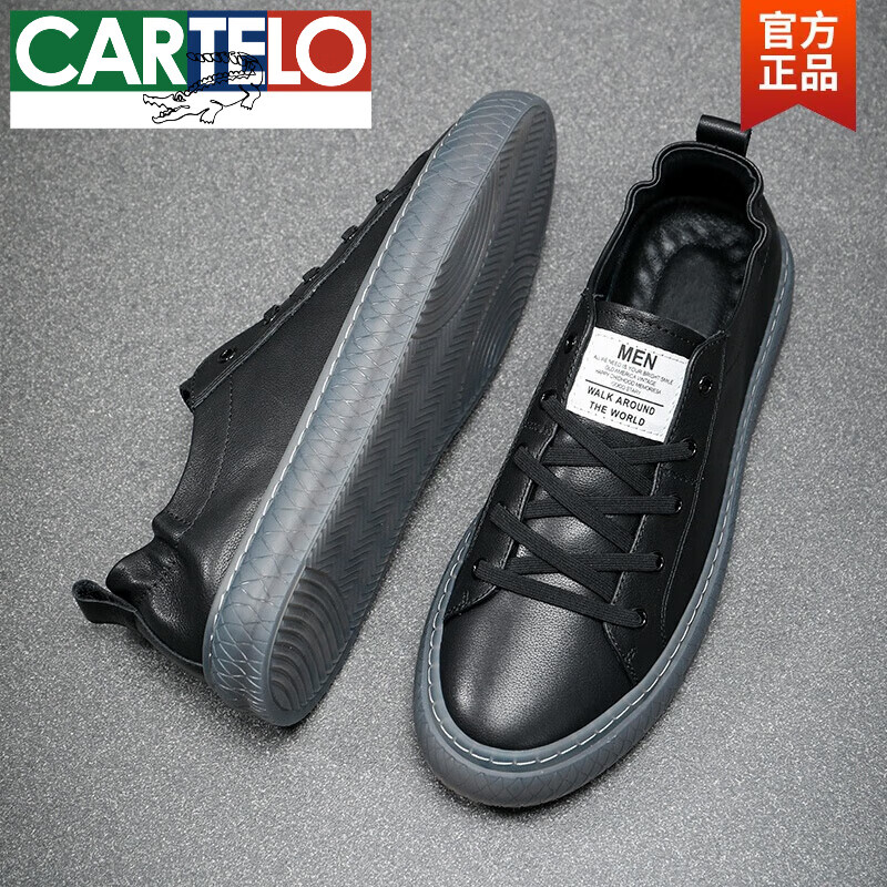 卡帝乐鳄鱼(CARTELO)男鞋潮鞋秋季新款真皮欧洲站休闲皮鞋百搭透气牛筋底小白鞋男板鞋 黑色(头层牛皮) 38