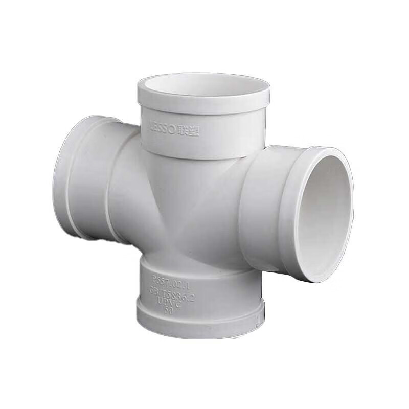 110顺水四通 pvc