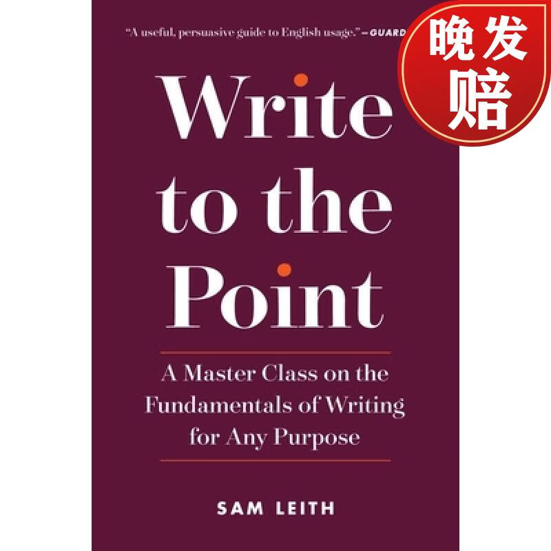 【4周达】write to the point: a master class on the fundamentals