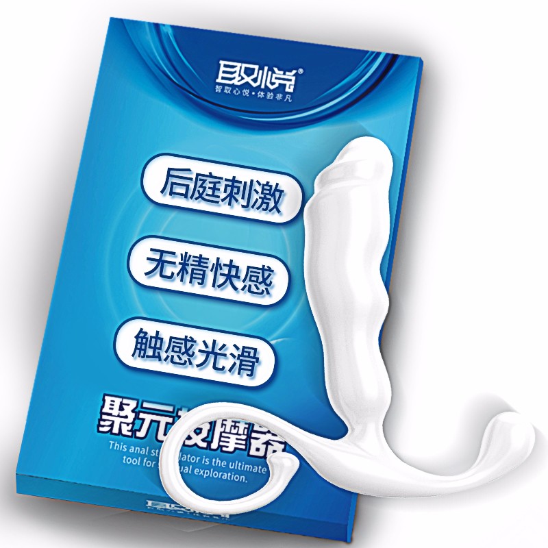 情趣道具价格走势及选择推荐|取悦京东自营旗舰店