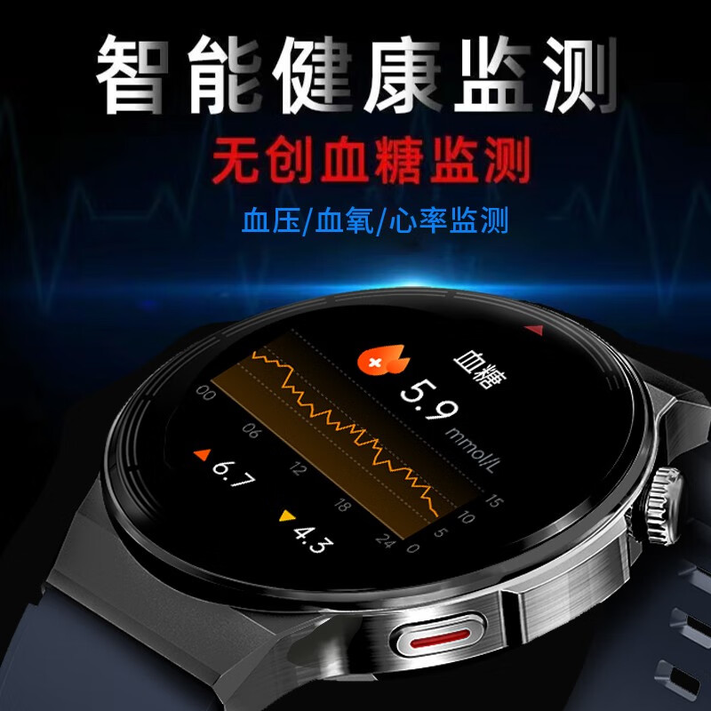 京东京东秒杀 2023-08-31 - 第3张  | 最新购物优惠券