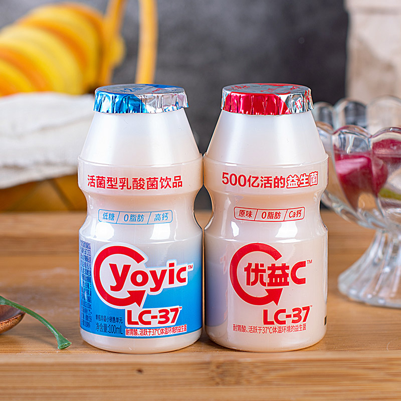 蒙牛 优益c乳酸菌100ml瓶装 lc-37 500亿活菌型乳酸菌饮料 优益c两种