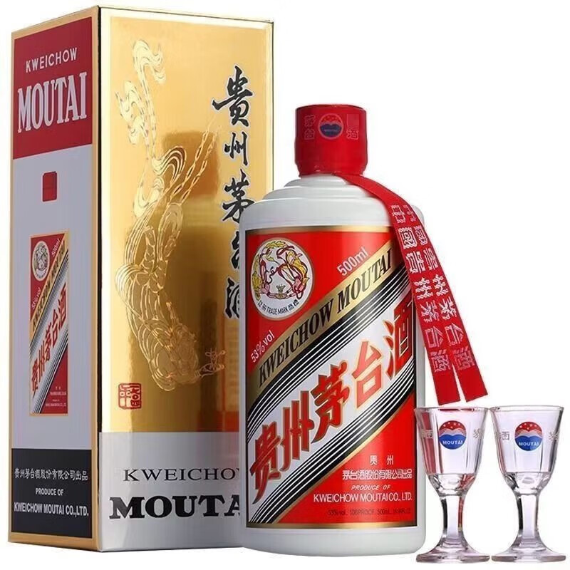 茅台茅台(moutai)贵州飞天茅台53度 酱香型白酒 飞天茅台53度500ml 单