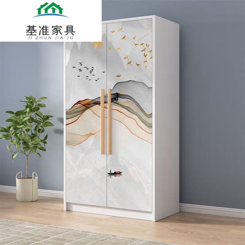 全友家居衣柜家用卧室简约现代出租房用经济型实木衣橱