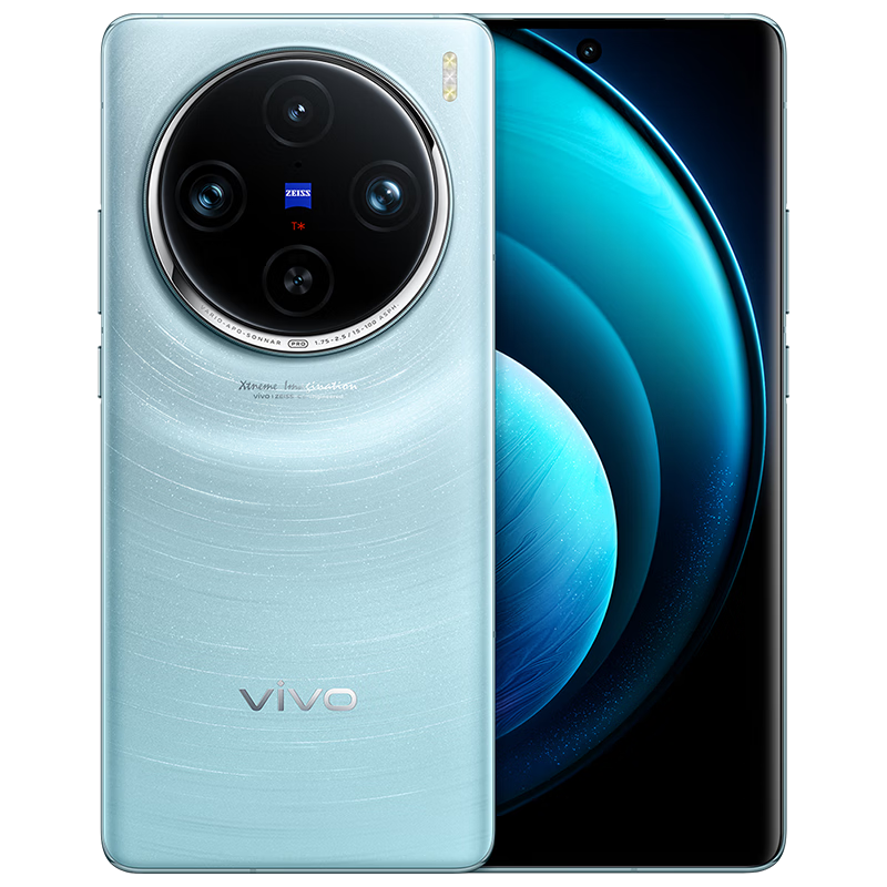 vivo X100 Pro 蔡司 APO 超级长焦摄像 蓝晶x天玑9300旗舰芯片 5G拍照手机 星迹蓝 12G 256G