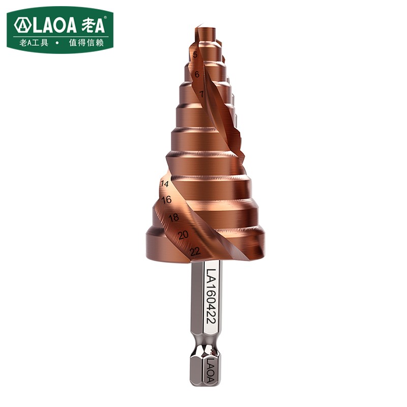 laoa老a 含钴宝塔钻头锥形开孔器11阶梯钻头4-22 la160422