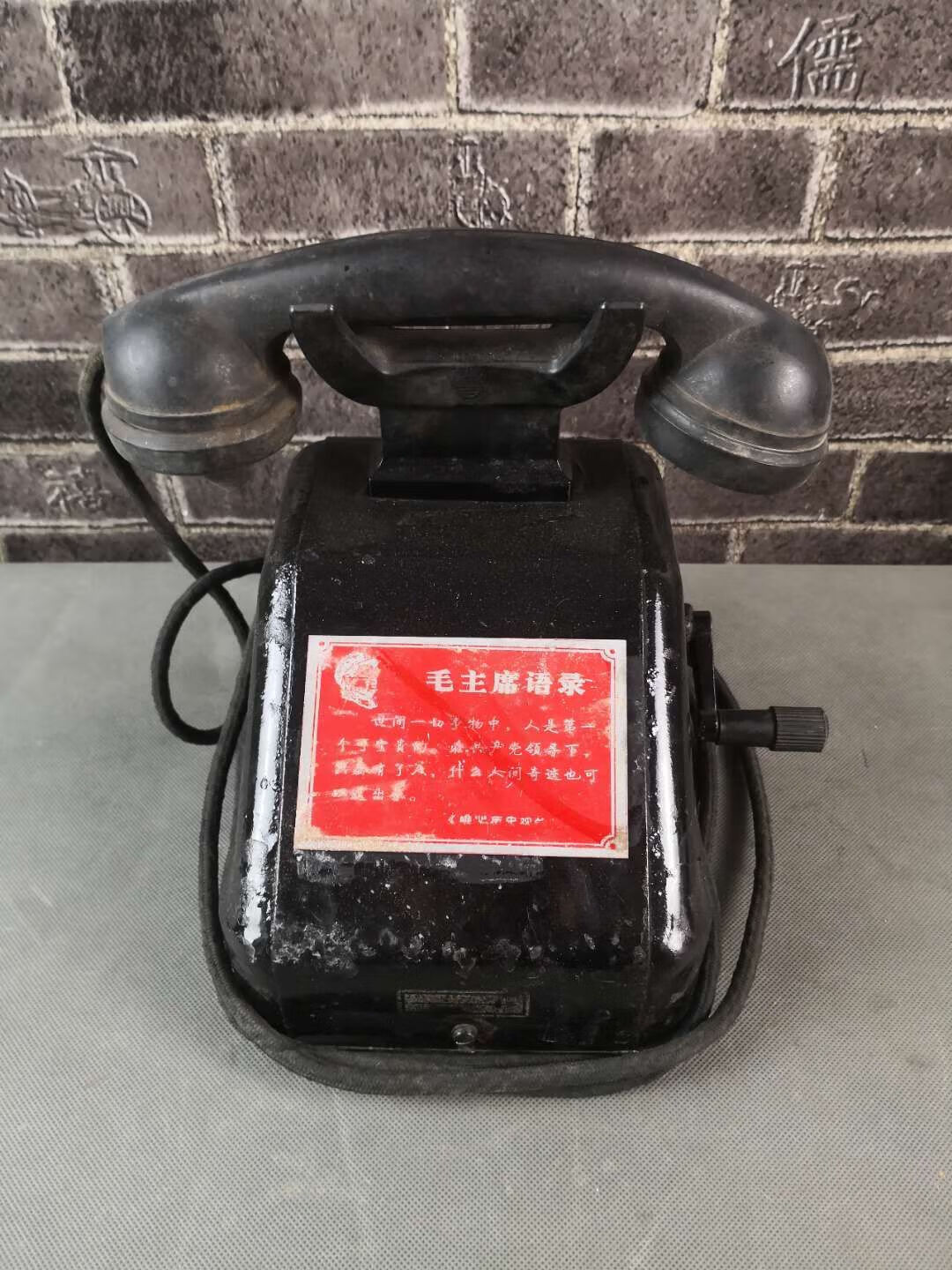 何健弓bb机传呼民俗老物件老式电话机手摇拨号拨盘磁石电话古董传呼机