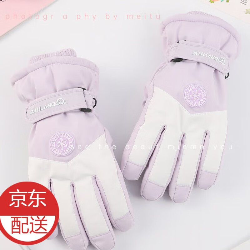 【芭布笛】皮手套——时尚舒适|查询皮手套历史价格的软件