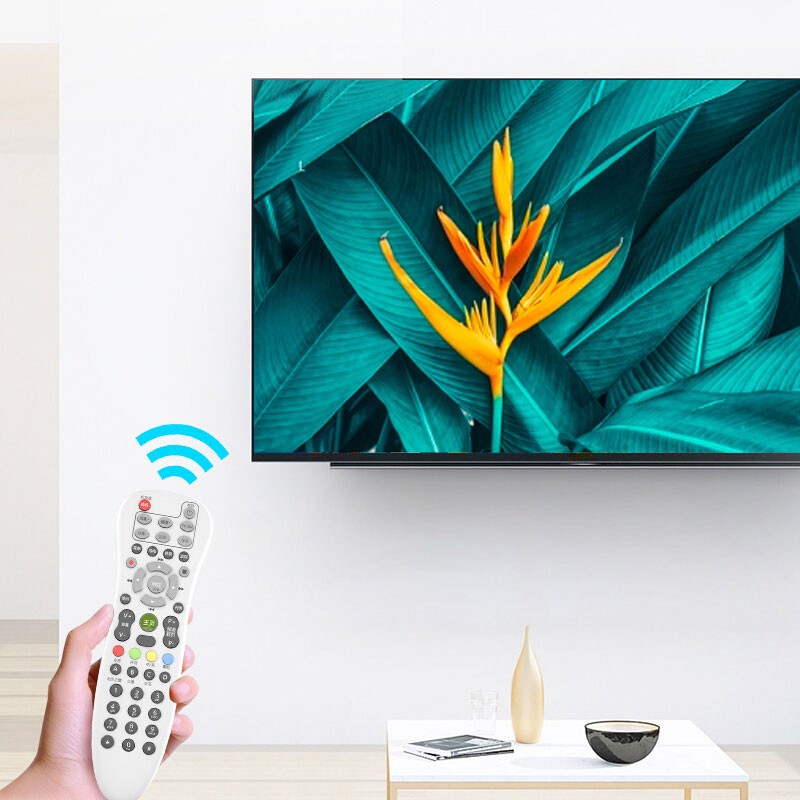 宜百利 歌华有线 适配北京歌华有线电视高清数字机顶盒遥控器 白色赠电池 外观一致无需设置8223