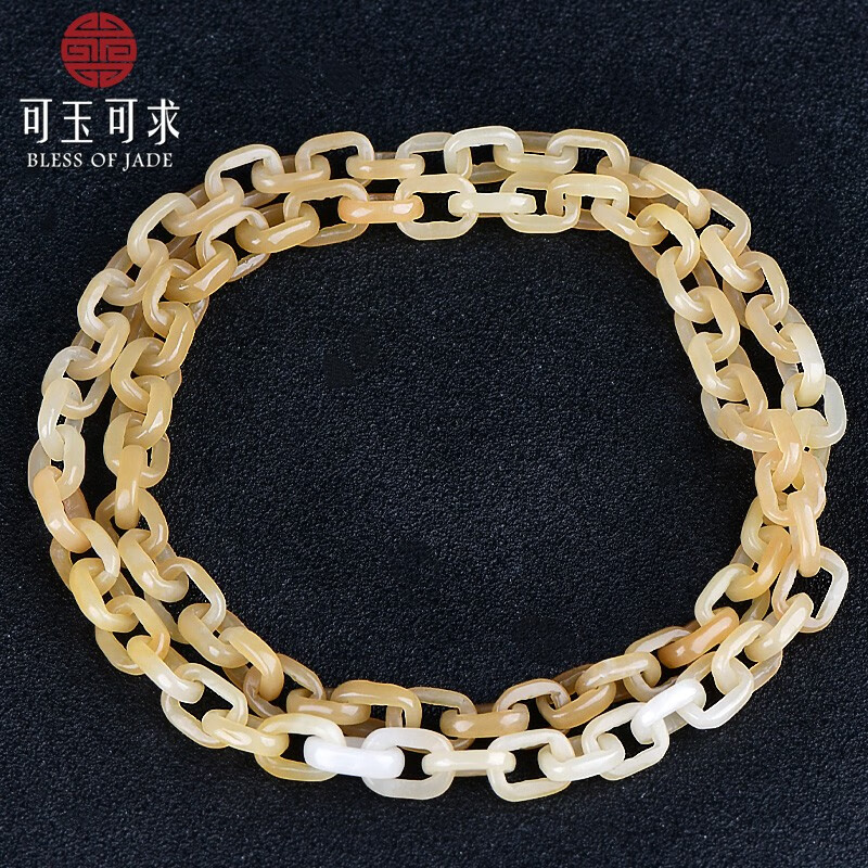 可玉可求 孤品和田玉项链 男士糖色一体链项链 玉石吊坠 珠宝玉器 款二 E0072x