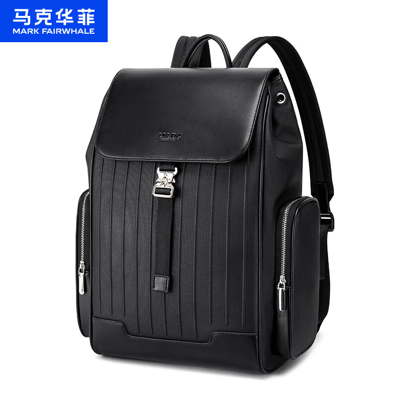 马克华菲（MARK FAIRWHALE）【春尚新】潮商务出差双肩包高级感通勤休闲背包真皮大容量电脑包 墨黑色