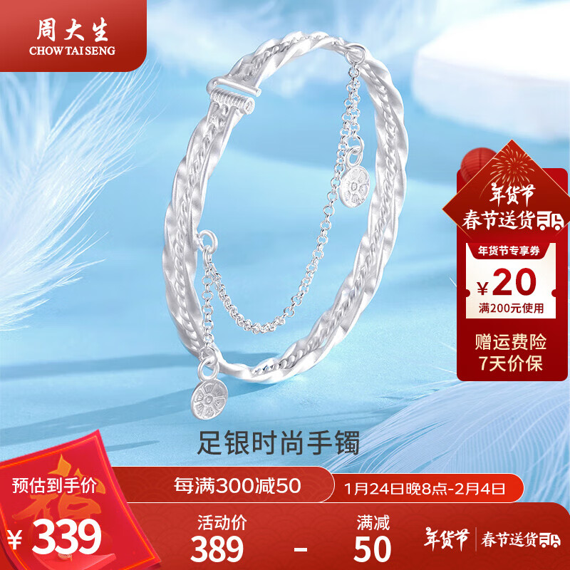 �ܴ�������������ʱ���������ռ����ս���������Ů�������������� Լ16g