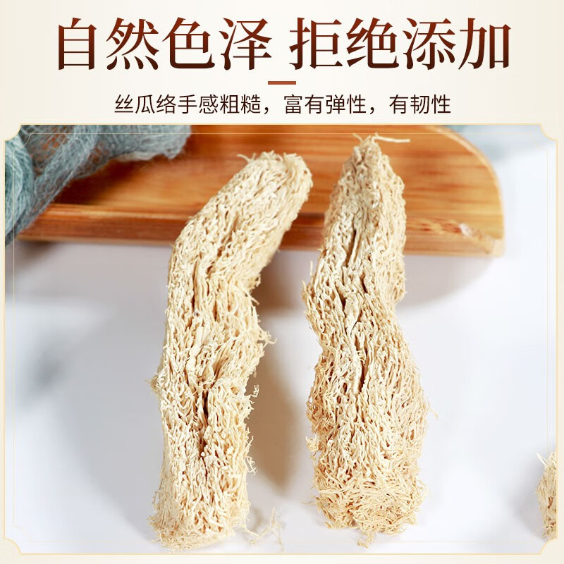 齐玉堂大通草指导下奶追奶汤产后月子哺乳期奶水不足母乳喂催乳宝煲汤 加强版通草6宝480g（满月后用此款）育婴师教追奶