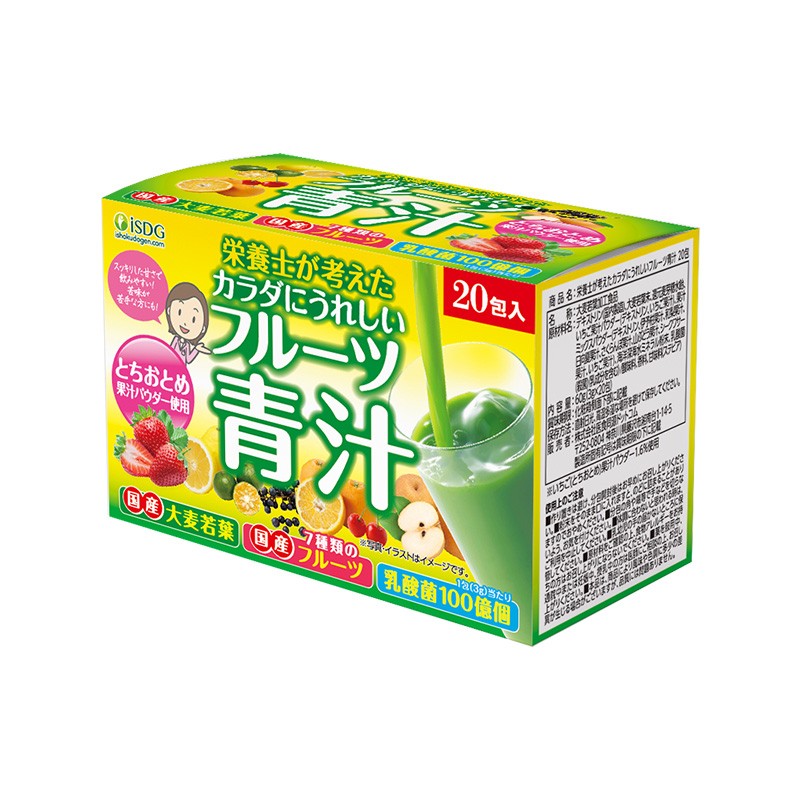 ISDG 日本进口乳酸菌大麦若叶青汁3g*20袋 果蔬膳食纤维代餐粉 水果味果蔬汁茶饮料主图4