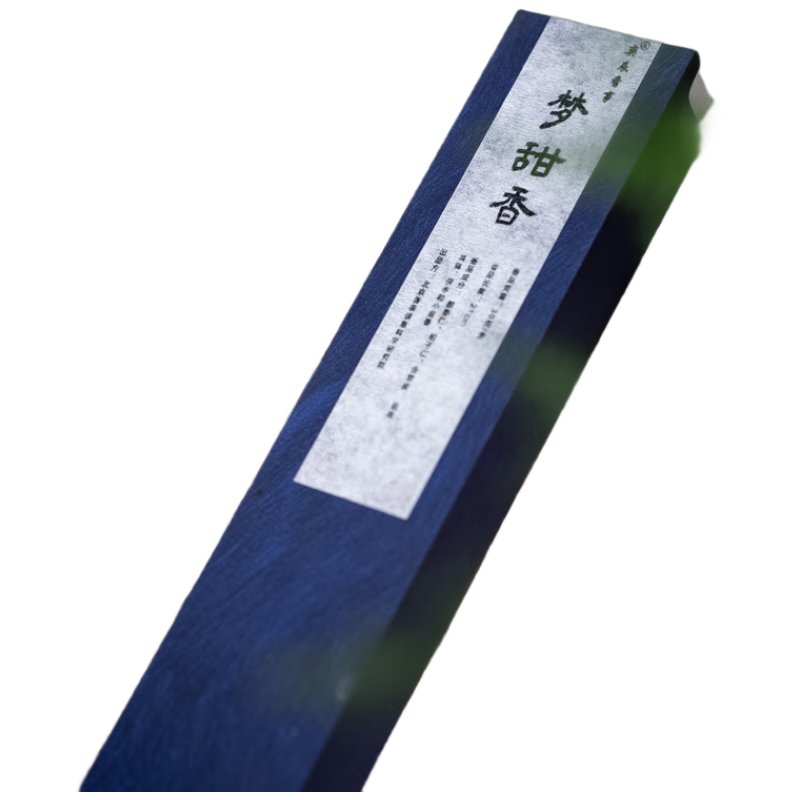 奕辰香事梦甜香 沉香檀香天然香薰中式香线香 平和心绪一夜好眠 21cm 30g