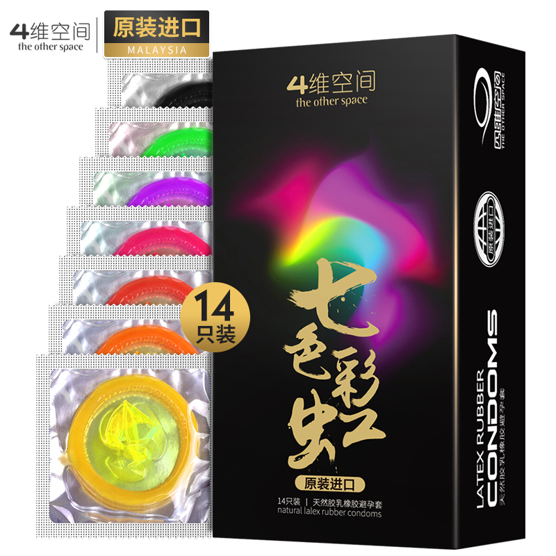 京东精选卖场 2021-05-09 - 第29张 | 最新购物优惠券 京东精选卖场 2021-05-09 - 第29张 | 最新购物优惠券