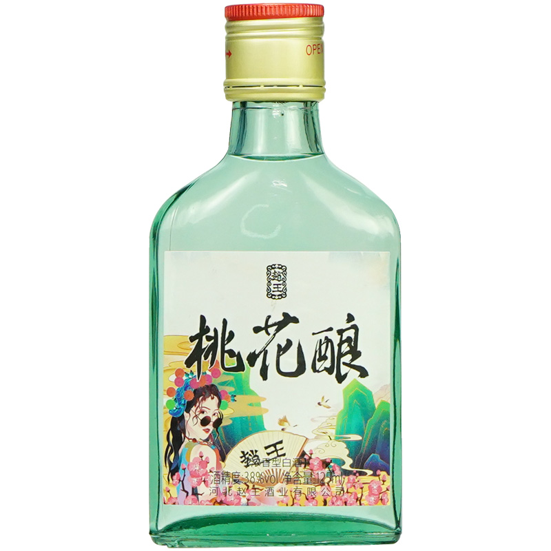 赵王小瓶白酒浓香型桃花酿38度125ml小酒版 1瓶装125ml