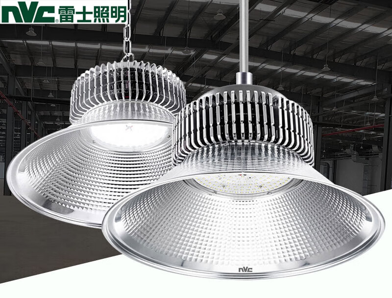 雷士照明led工矿灯车间吊灯工厂灯led厂房照明灯仓库灯体育馆室内
