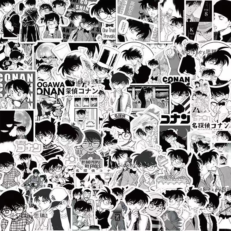 名侦探柯南黑白日漫贴纸工藤新一毛利小五郎小兰手机壳防水贴画 60张