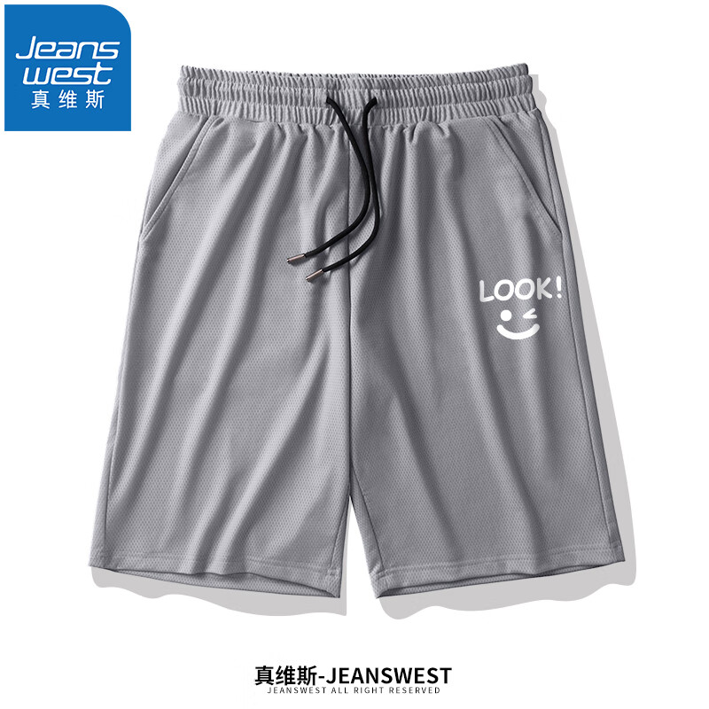真维斯（JEANSWEST）夏季新款斜插口袋网眼短裤透气吸汗学生运动打篮球宽松加大码裤子 灰色（表情笑脸白K） 2XL(推荐150-170斤)