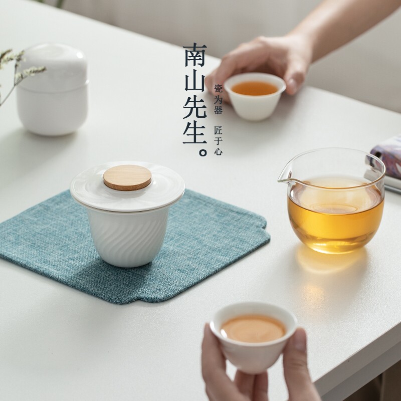 旅行茶具南山先生快客杯陶瓷一壶三杯旅行茶具套装茶杯盖碗便携包评测质量怎么样！评测不看后悔？