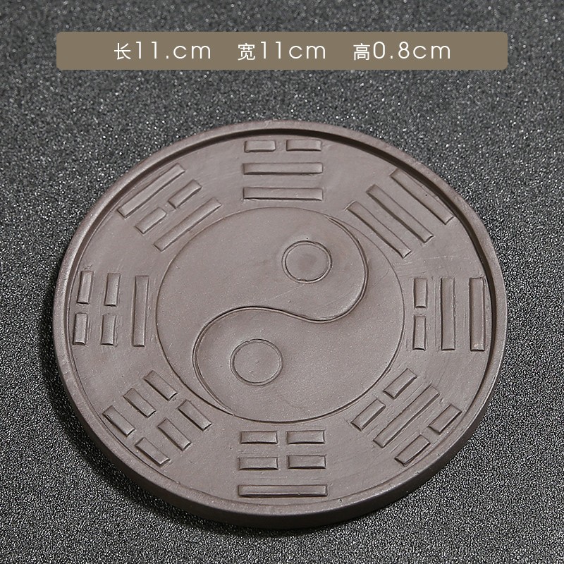 扭转乾坤手工茶艺紫砂茶台茶桌茶盘茶玩精品茶道可养水牛 圆形八卦盘