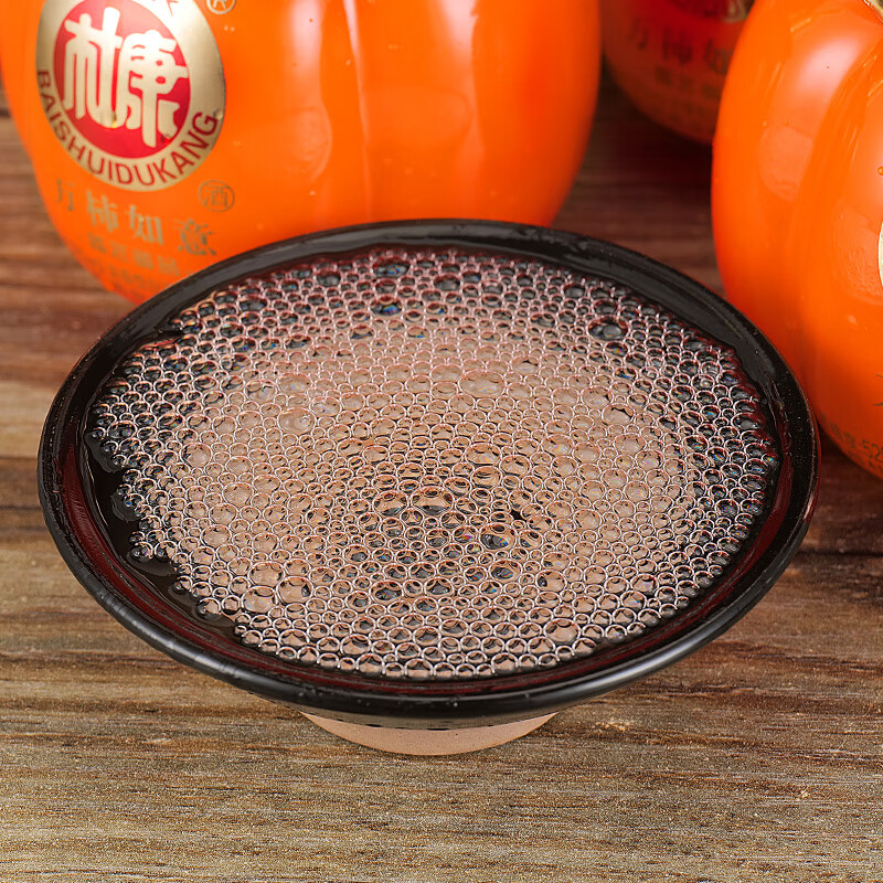 白水杜康国匠御品万柿如意248ml*4瓶 52度浓香型白酒 手提礼盒装 宴请送礼 52度万柿如意 248ml*4瓶*1礼盒装