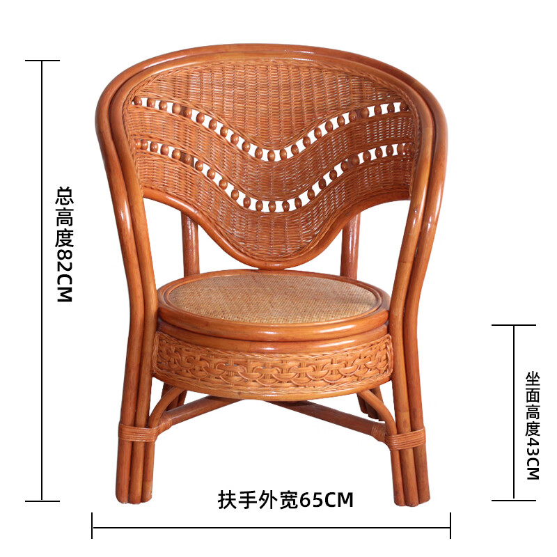 刘不丁园艺阳台休闲藤椅 藤桌组合三件套 天然真藤植物家用手工编织