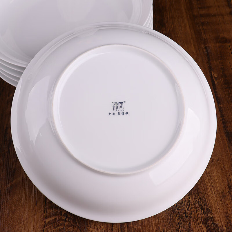錦鳯景德镇饭碗面碗菜盘高温白瓷碗盘陶瓷餐具微波炉洗碗机可用纯白 罗汉20头(10碗+10盘)