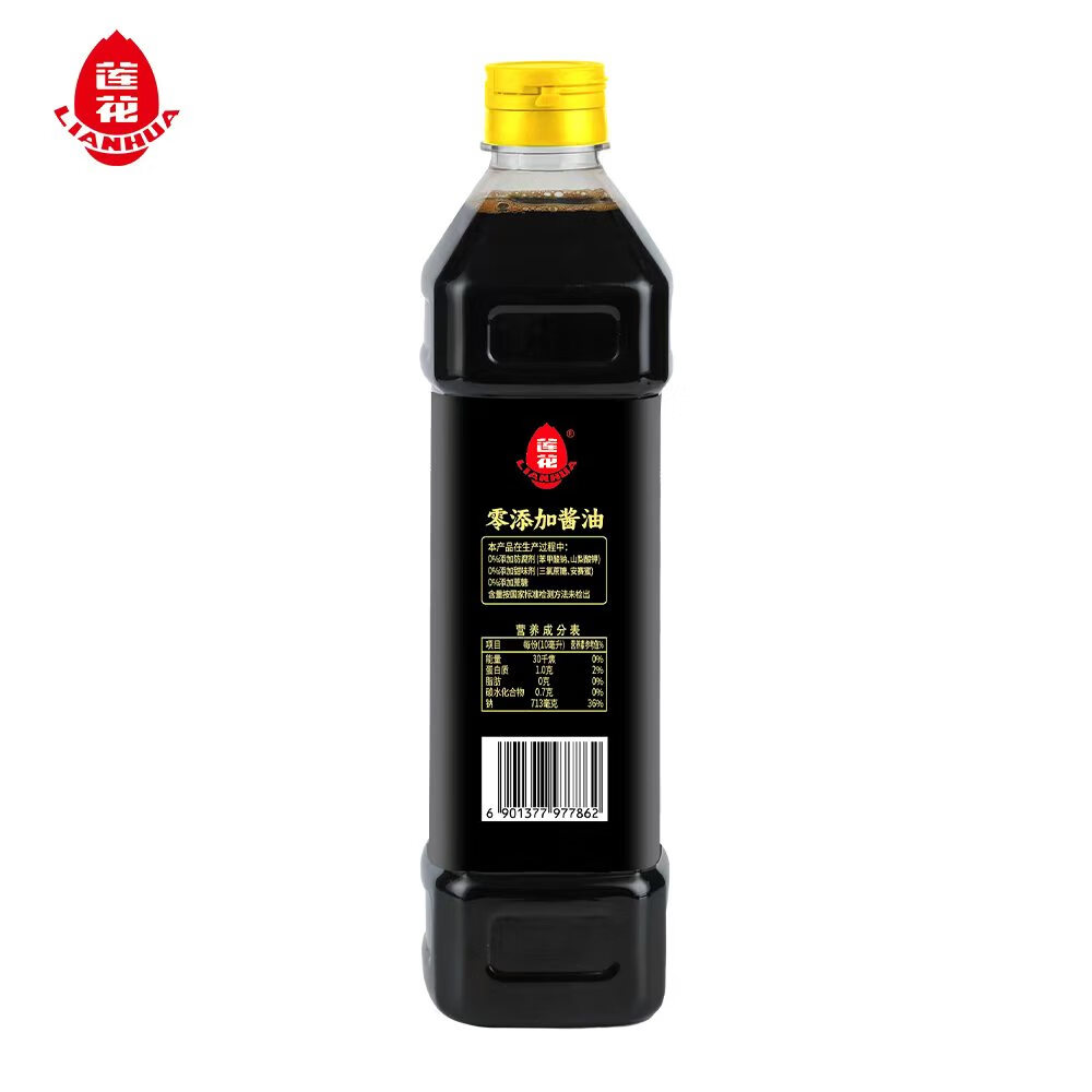 莲花零添加特级酿造酱油1L家用凉拌煲汤  薄盐 生抽耗油 减盐不减鲜  零添加酿造酱油1L+200g莲花味精